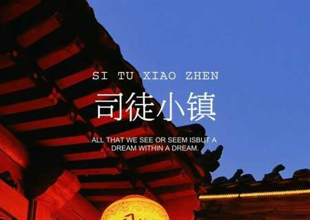 太原到王莽岭包车旅游，王莽岭一日游多少钱