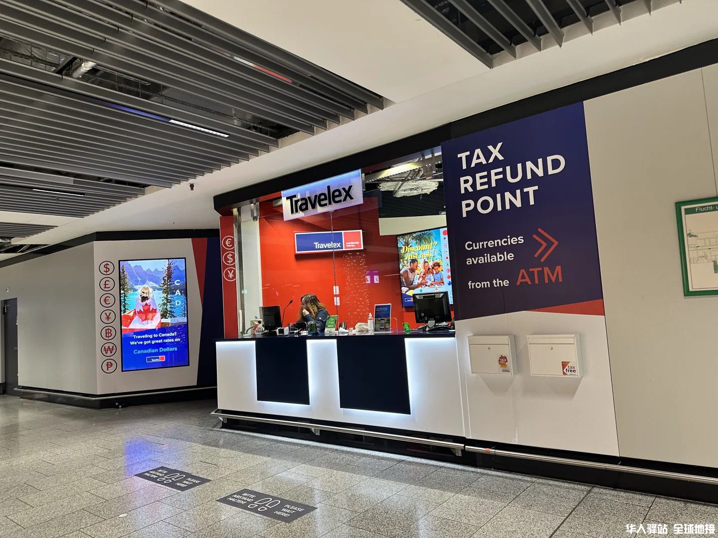 法兰克福Terminal 1的退税细则_6_.jpg